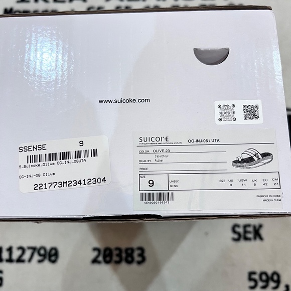 Suicoke Toe Strap UTA Urich Rubber Sandals - Khaki Olive Green - Picture 10 of 10